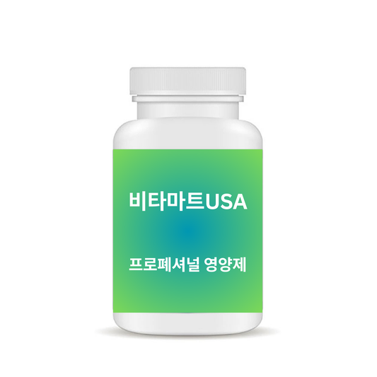 아미노 NR