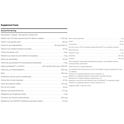 더글라스랩 울트라프리벤티브 1 데일리